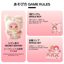 Load image into Gallery viewer, Nommi Baby Sweetheart Bunny Plush Blind Boxes
